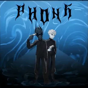 Phonk bass Boosted feat Твоя тень – GloomanΞ پوستر آهنگ فانک