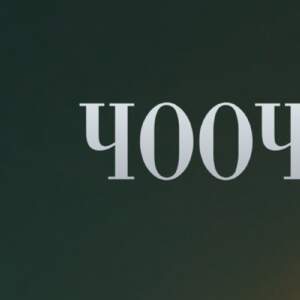 адамым