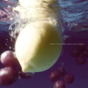 Lemonade Fever - CRAVITY