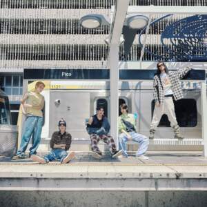 What You Want - CORTIS