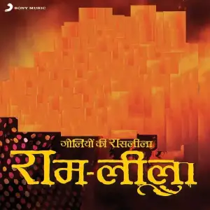 Nagada-Sang-Dhol-Sanjay-Leela-Bhansali-Shreya-Ghoshal-Osman-Mir-Siddharth-garima.webp