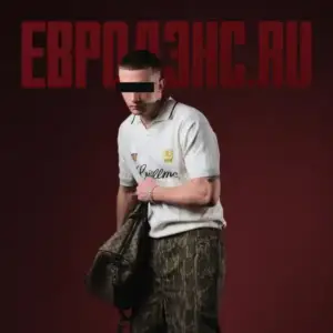 Евродэнсru-Icegergert.webp