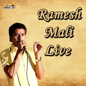 Ganpat-Gawra-Aapna-Re-live-Lalita-Panwar.webp